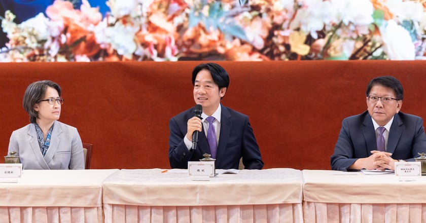 美麗島民調：2024年6月國政民調